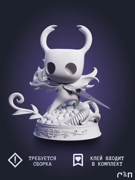 Мини Найт Mini Knight из игры Холлоу Найт Hollow Knight Silksong под покрас 15 см Мини Найт Mini Knight из игры Холлоу Найт Hollow Knight Silksong под покрас 15 см
