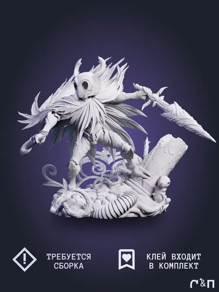 Найт Knight из игры Холлоу Найт Hollow Knight Silksong под покрас 20 см Найт Knight из игры Холлоу Найт Hollow Knight Silksong под покрас 20 см