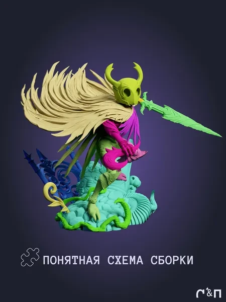 Найт Knight из игры Холлоу Найт Hollow Knight Silksong под покрас 20 см Найт Knight из игры Холлоу Найт Hollow Knight Silksong под покрас 20 см