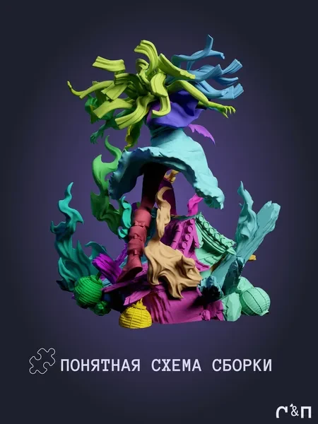 Недзуко Nezuko из аниме Клинок, рассекающий демонов Demon Slayer под покрас 25 см Недзуко Nezuko из аниме Клинок, рассекающий демонов Demon Slayer под покрас 25 см
