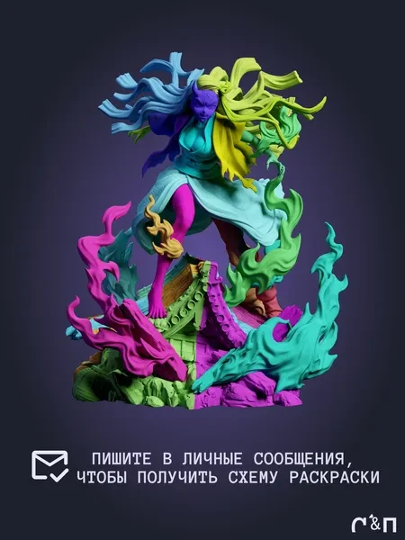 Недзуко Nezuko из аниме Клинок, рассекающий демонов Demon Slayer под покрас 25 см Недзуко Nezuko из аниме Клинок, рассекающий демонов Demon Slayer под покрас 25 см