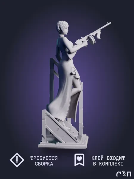 Ада Вонг Ada Wong из игры Resident Evil под покрас 16,7 см Ада Вонг Ada Wong из игры Resident Evil под покрас 16,7 см