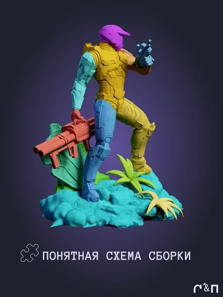 Мастер Чиф Master Chief из игры Halo под покрас 30 см Мастер Чиф Master Chief из игры Halo под покрас 30 см