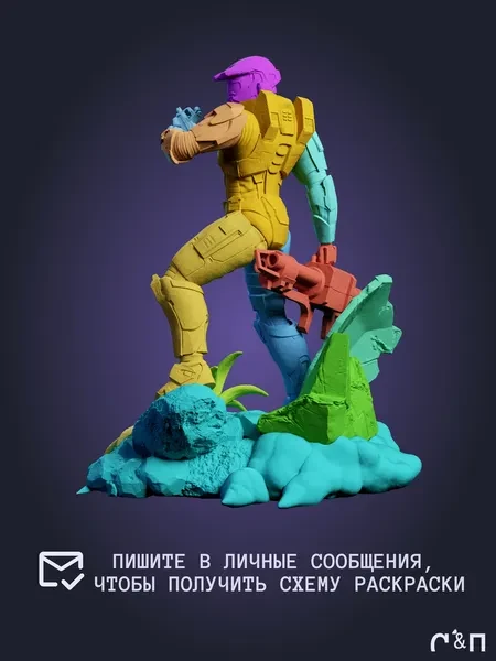 Мастер Чиф Master Chief из игры Halo под покрас 30 см Мастер Чиф Master Chief из игры Halo под покрас 30 см