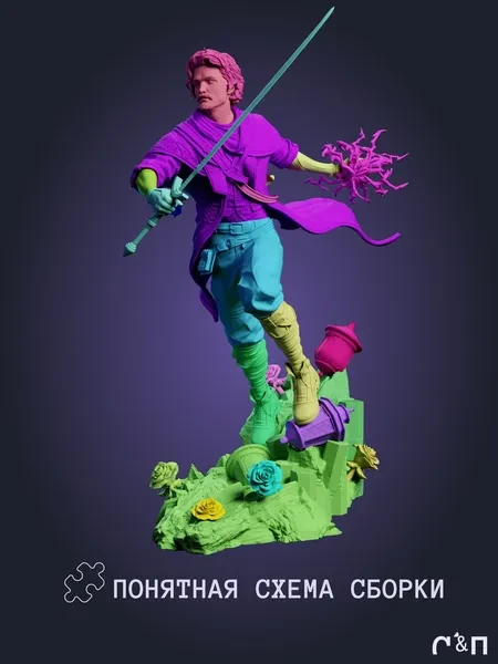 Густав Gustave из игры Clair Obscur: Expedition 33 под покрас 25 см Густав Gustave из игры Clair Obscur: Expedition 33 под покрас 25 см