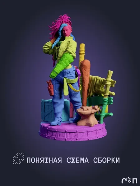 Джемма Gemma из игры Охотник на монстров: Дикие земли Monster Hunter Wilds под покрас 30 см Джемма Gemma из игры Охотник на монстров: Дикие земли Monster Hunter Wilds под покрас 30 см