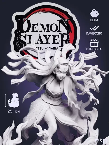 Недзуко Nezuko из аниме Клинок, рассекающий демонов Demon Slayer под покрас 25 см Недзуко Nezuko из аниме Клинок, рассекающий демонов Demon Slayer под покрас 25 см
