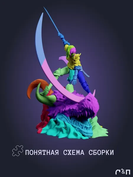 Чха Хэин Cha Hae-In из аниме Solo Leveling под покрас 26,8 см Чха Хэин Cha Hae-In из аниме Solo Leveling под покрас 26,8 см