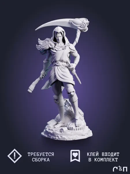Танатос Thanatos из игры Hades под покрас 30 см Танатос Thanatos из игры Hades под покрас 30 см