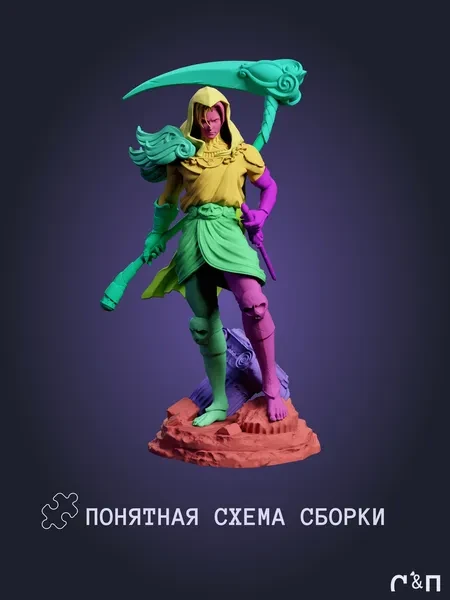 Танатос Thanatos из игры Hades под покрас 30 см Танатос Thanatos из игры Hades под покрас 30 см