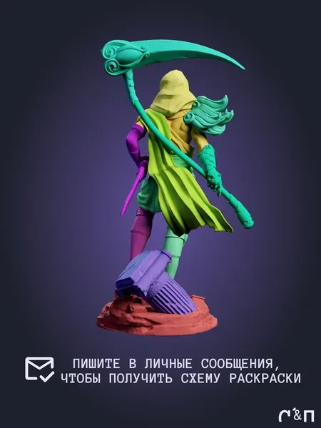 Танатос Thanatos из игры Hades под покрас 30 см Танатос Thanatos из игры Hades под покрас 30 см