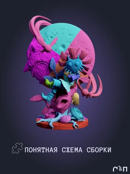 Скалл Кид Skull Kid из игры The Legend of Zelda: Majora's Mask под покрас 22.3 см Скалл Кид Skull Kid из игры The Legend of Zelda: Majora's Mask под покрас 22.3 см