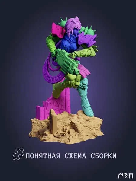 Вархаммер Вайфу Сестра Битвы из игры Warhammer 40,000 под покрас 25 см Вархаммер Вайфу Сестра Битвы из игры Warhammer 40,000 под покрас 25 см