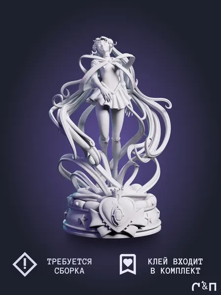 Сейлор Мун Sailor Moon из аниме под покрас 20 см Сейлор Мун Sailor Moon из аниме под покрас 20 см