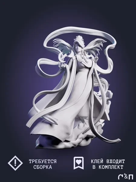Никс Nyx из игры Hades под покрас 20 см Никс Nyx из игры Hades под покрас 20 см