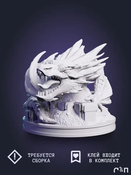 Крошечный Смауг Tiny Smaug из фильма Хоббит The Hobbit под покрас 6 см Крошечный Смауг Tiny Smaug из фильма Хоббит The Hobbit под покрас 6 см
