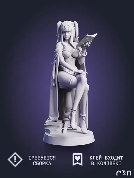 Тарья Tharja из игры Fire Emblem под покрас 25 см Тарья Tharja из игры Fire Emblem под покрас 25 см