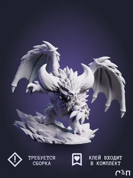 Нергигант Chibi Nergigante из игры Monster Hunter World под покрас 8 см Нергигант Chibi Nergigante из игры Monster Hunter World под покрас 8 см
