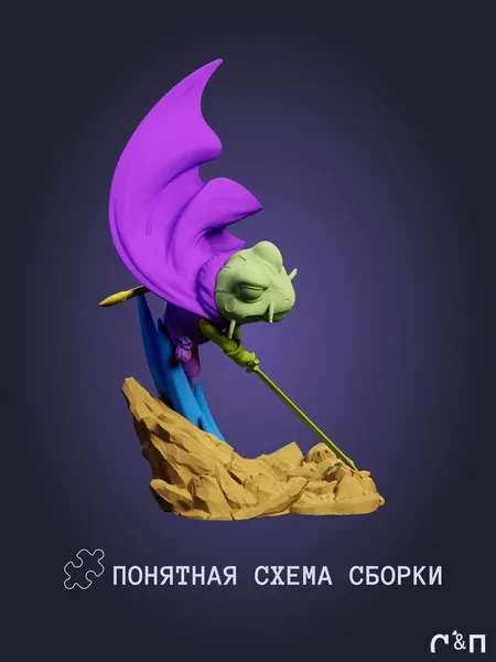 Фрог Frog из игры Chrono Trigger Хроно Триггер под покрас 30 см Фрог Frog из игры Chrono Trigger Хроно Триггер под покрас 30 см