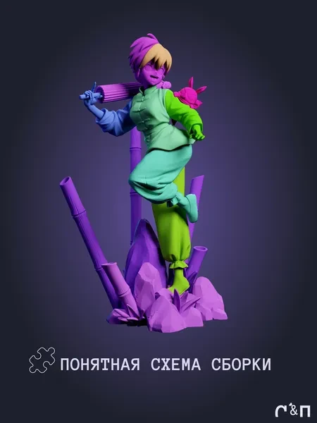 Ранма 1/2 Ranma из аниме под покрас 25 см Ранма 1/2 Ranma из аниме под покрас 25 см