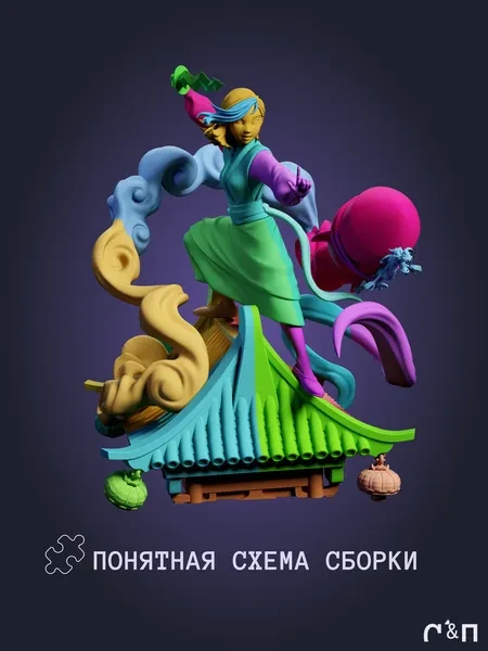 Мулан Mulan из мультфильма Дисней под покрас 20 см Мулан Mulan из мультфильма Дисней под покрас 20 см
