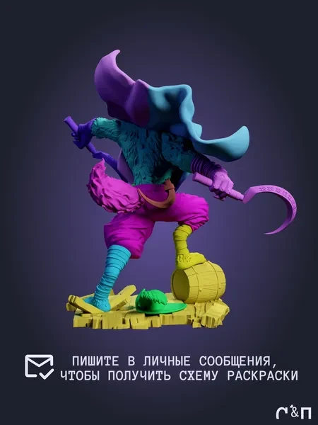 Волк Смерть Death из мультфильма Кот в сапогах Puss in Boots под покрас 15 см Волк Смерть Death из мультфильма Кот в сапогах Puss in Boots под покрас 15 см
