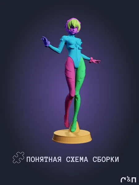 Рей Аянами Rei Ayanami из аниме Евангелион Evangelion под покрас 18.9 см Рей Аянами Rei Ayanami из аниме Евангелион Evangelion под покрас 18.9 см
