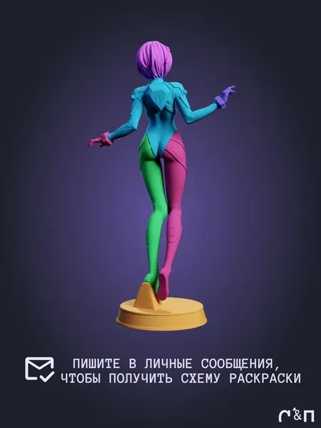 Рей Аянами Rei Ayanami из аниме Евангелион Evangelion под покрас 18.9 см Рей Аянами Rei Ayanami из аниме Евангелион Evangelion под покрас 18.9 см