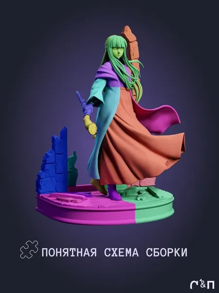 Ферн Fern из аниме Фрирен: За гранью путешествия под покрас 25 см Ферн Fern из аниме Фрирен: За гранью путешествия под покрас 25 см