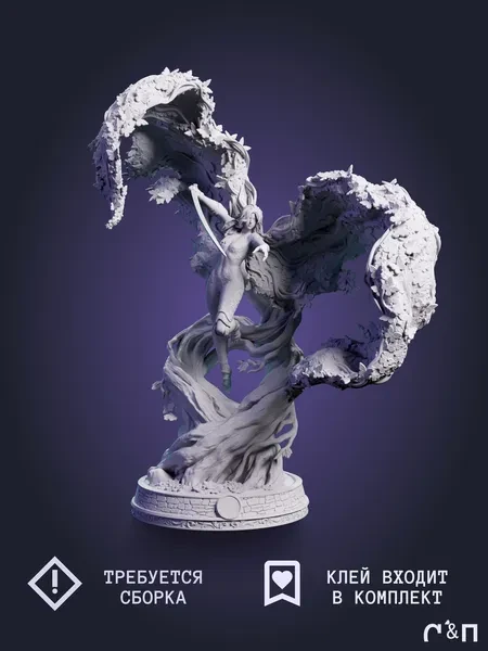 Маления Malenia из игры Elden Ring под покрас 25 см Маления Malenia из игры Elden Ring под покрас 25 см
