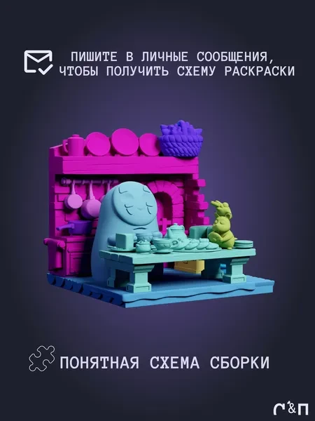 Безликий Каонаси No-Face из аниме Унесённые призраками Spirited Away под покрас 8.5 см Безликий Каонаси No-Face из аниме Унесённые призраками Spirited Away под покрас 8.5 см