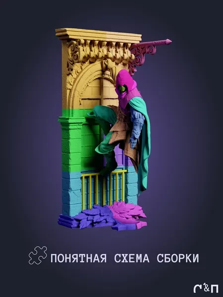 Эцио из игры Кредо ассасина Assassin s Creed под покрас 25 см Эцио из игры Кредо ассасина Assassin s Creed под покрас 25 см