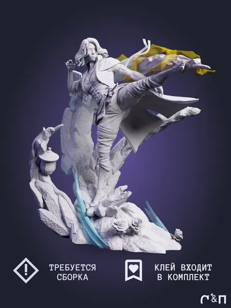 Люнэ Lune из игры Clair Obscur: Экспедиция 33 под покрас 19.7 см Люнэ Lune из игры Clair Obscur: Экспедиция 33 под покрас 19.7 см