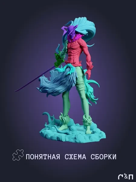 Ичиго Арранкар из аниме Блич Bleach под покрас 30 см Ичиго Арранкар из аниме Блич Bleach под покрас 30 см
