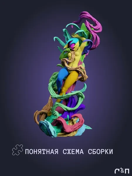 Гвеном Gwenom из фильма Человек паук Spider-Man под покрас 27.6 см Гвеном Gwenom из фильма Человек паук Spider-Man под покрас 27.6 см