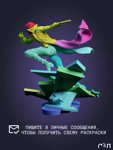 Джокер Joker из игры Persona 5 Persona 5 под покрас 25 см Джокер Joker из игры Persona 5 Persona 5 под покрас 25 см