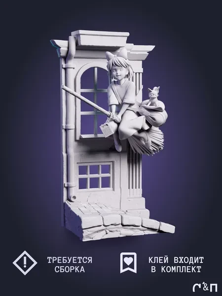 Кики Kiki из аниме Ведьмина служба доставки Kiki s Delivery Service под покрас 25 см Кики Kiki из аниме Ведьмина служба доставки Kiki s Delivery Service под покрас 25 см