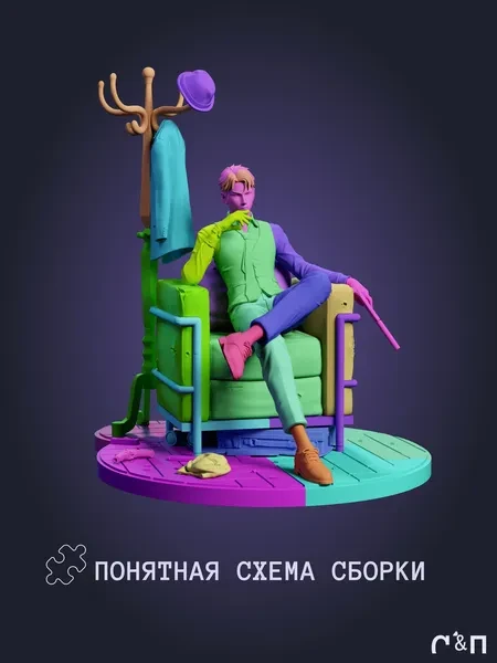 Лойд Форджер Loid Forger из аниме Семья шпиона SPY FAMILY под покрас 20.7 см Лойд Форджер Loid Forger из аниме Семья шпиона SPY FAMILY под покрас 20.7 см