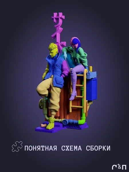 Люси и Дэвид Lucy & David из аниме Киберпанк Cyberpunk: Edgerunners под покрас 20 см Люси и Дэвид Lucy & David из аниме Киберпанк Cyberpunk: Edgerunners под покрас 20 см