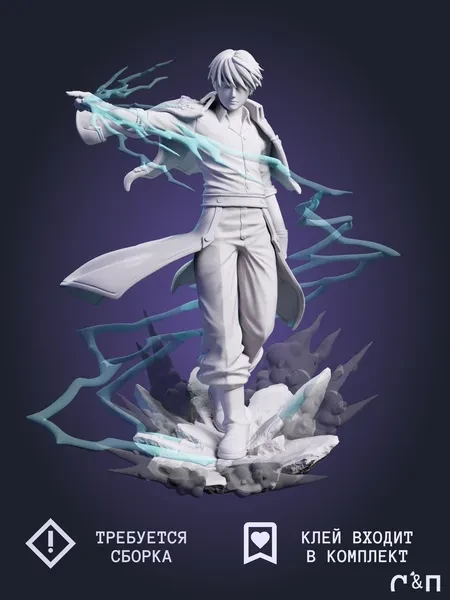 Рой Мустанг Roy Mustang из аниме Fullmetal Alchemist Стальной Алхимик под покрас 20 см Рой Мустанг Roy Mustang из аниме Fullmetal Alchemist Стальной Алхимик под покрас 20 см