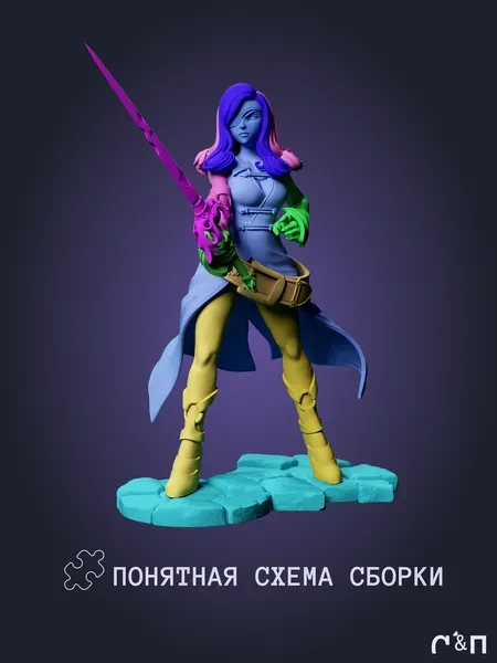 Беатрикс Beatrix из игры Final Fantasy IX под покрас 16.8 см Беатрикс Beatrix из игры Final Fantasy IX под покрас 16.8 см