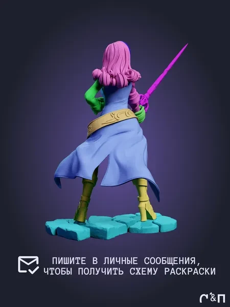 Беатрикс Beatrix из игры Final Fantasy IX под покрас 16.8 см Беатрикс Beatrix из игры Final Fantasy IX под покрас 16.8 см