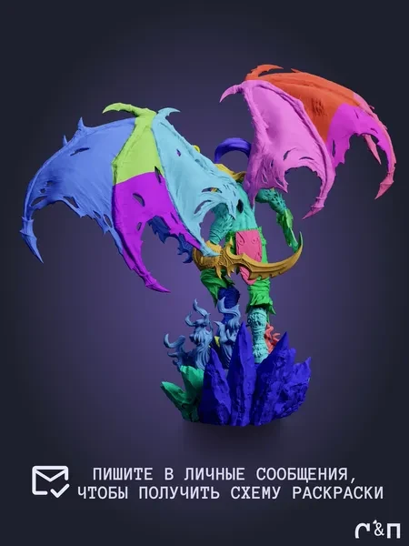 Иллидан Illidan из игры WoW World of Warcraft под покрас 25 см Иллидан Illidan из игры WoW World of Warcraft под покрас 25 см