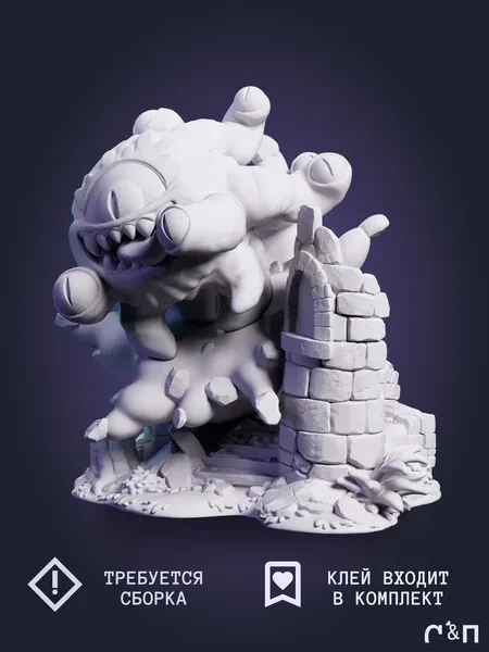 чибик Бехолдер Chibi Beholder из игры Врата Балдура 3 Baldur s Gate 3 под покрас 7.4 см чибик Бехолдер Chibi Beholder из игры Врата Балдура 3 Baldur s Gate 3 под покрас 7.4 см