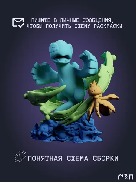 чибик Лугия Chibi Lugia из игры Покемон Pok mon под покрас 7.3 см чибик Лугия Chibi Lugia из игры Покемон Pok mon под покрас 7.3 см