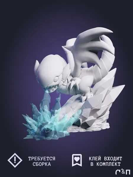 дракона Blue Eyes White Dragon из аниме YU GI OH под покрас 9,1 см дракона Blue Eyes White Dragon из аниме YU GI OH под покрас 9,1 см