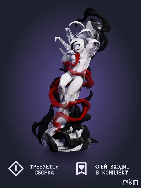 Гвеном Gwenom из фильма Человек паук Spider-Man под покрас 27.6 см Гвеном Gwenom из фильма Человек паук Spider-Man под покрас 27.6 см