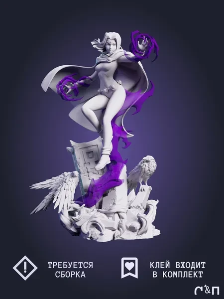 Рэйвен Raven из аниме Юные Титаны Teen Titans под покрас 23.5 см Рэйвен Raven из аниме Юные Титаны Teen Titans под покрас 23.5 см