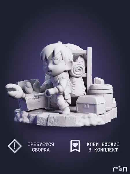чибик Чилчак Chibi Chilchuck из аниме Подземелье вкусностей Delicious in Dungeon под покрас 6.7 см чибик Чилчак Chibi Chilchuck из аниме Подземелье вкусностей Delicious in Dungeon под покрас 6.7 см