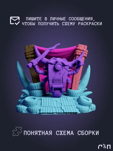 чибик Клаптрап Chibi Claptrap из игры Borderlands под покрас 7.4 см чибик Клаптрап Chibi Claptrap из игры Borderlands под покрас 7.4 см
